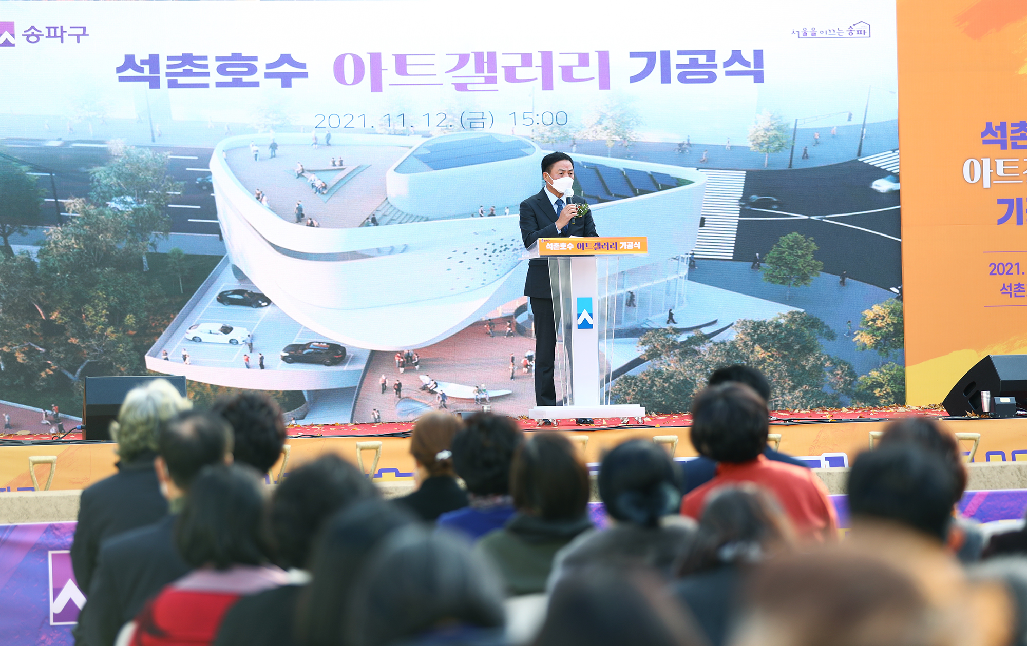 아트갤러리 이미지