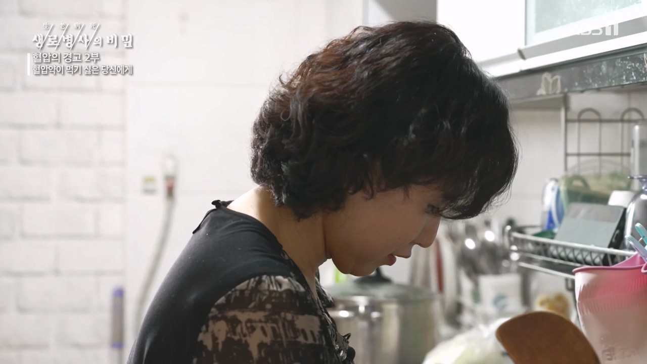 생로병사의 비밀.E888.231102p-NEXT.mp4_20231103_202303.441.jpg