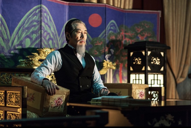 영화 다시보기 어린이책 덕혜옹주 11