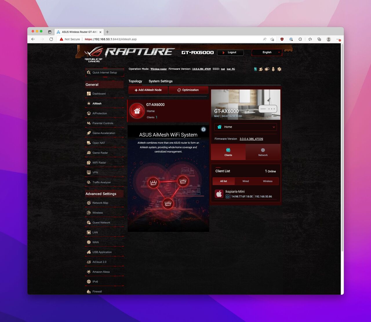 ASUS ROG Rapture GT-AX6000 라우터 검토