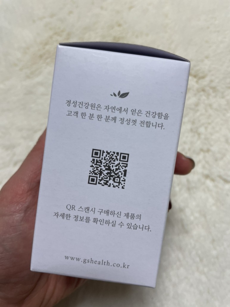 경성건강원 사과식초 애플사이더 비니거링고식초 다이어트 2