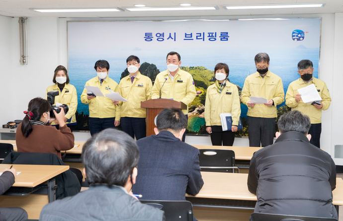  통영시 9번 코로나19 확진자 발생 동선은?
