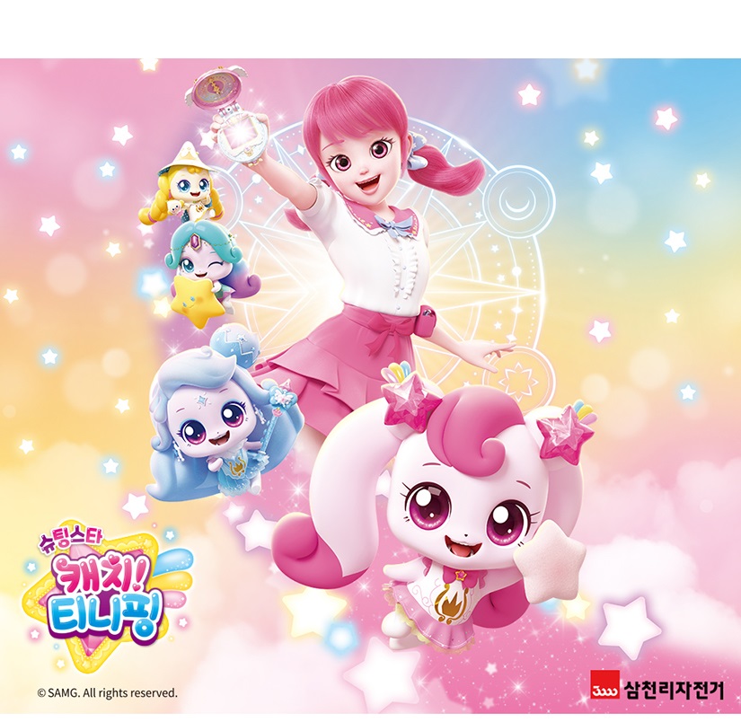 어반티니핑 이미지