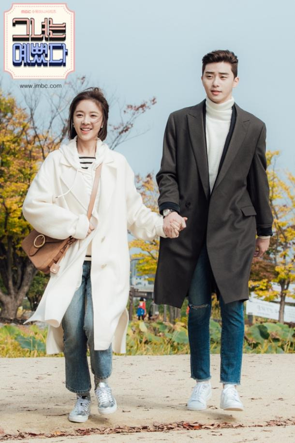 그녀는 예뻤다 彼女はキレイだった 2