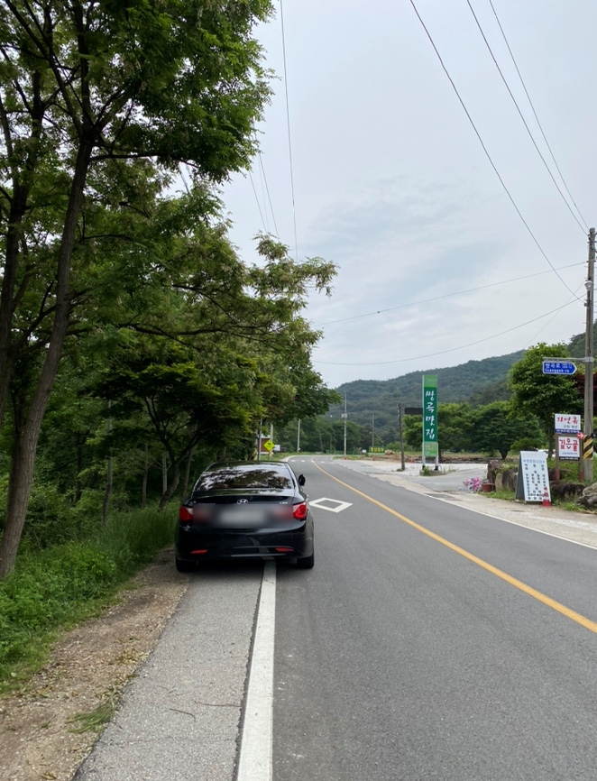 여름산으로 추천하는 괴산 칠보산(778m) 숲속을 거니는 듯 시원해 63