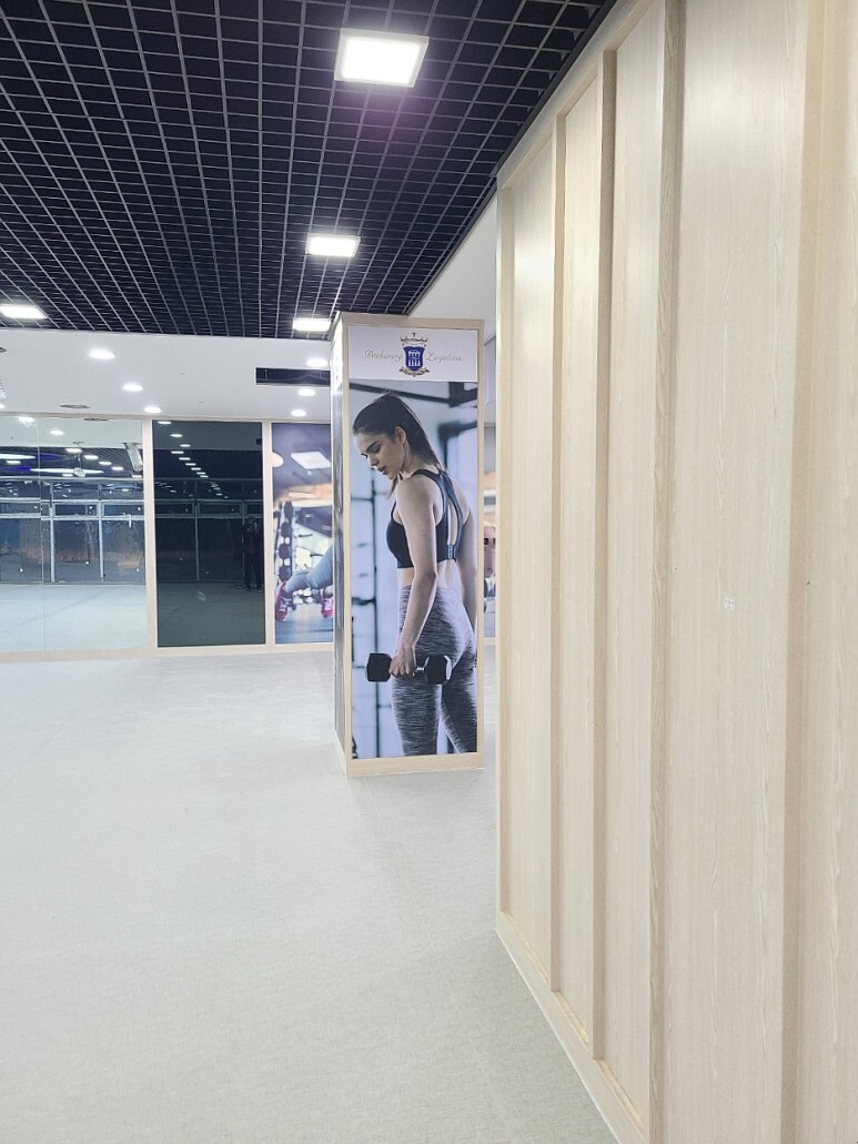 휘트니스센터 이미지