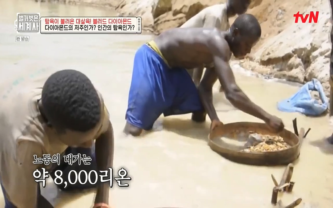 벌거벗은 세계사.E62.220831p-NEXT.mp4_20220905_203615.240.jpg