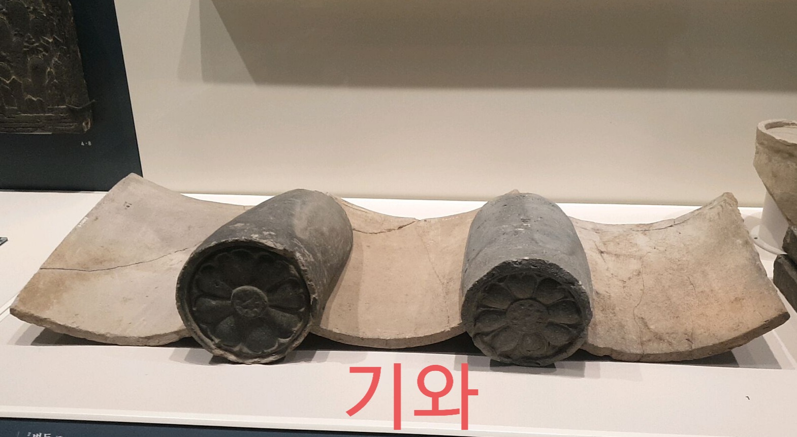 백제관 이미지