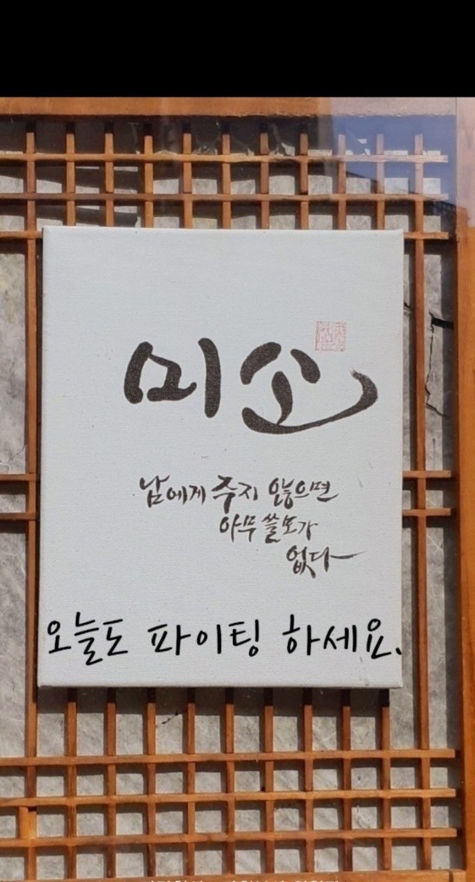 아리랑문화센터 이미지