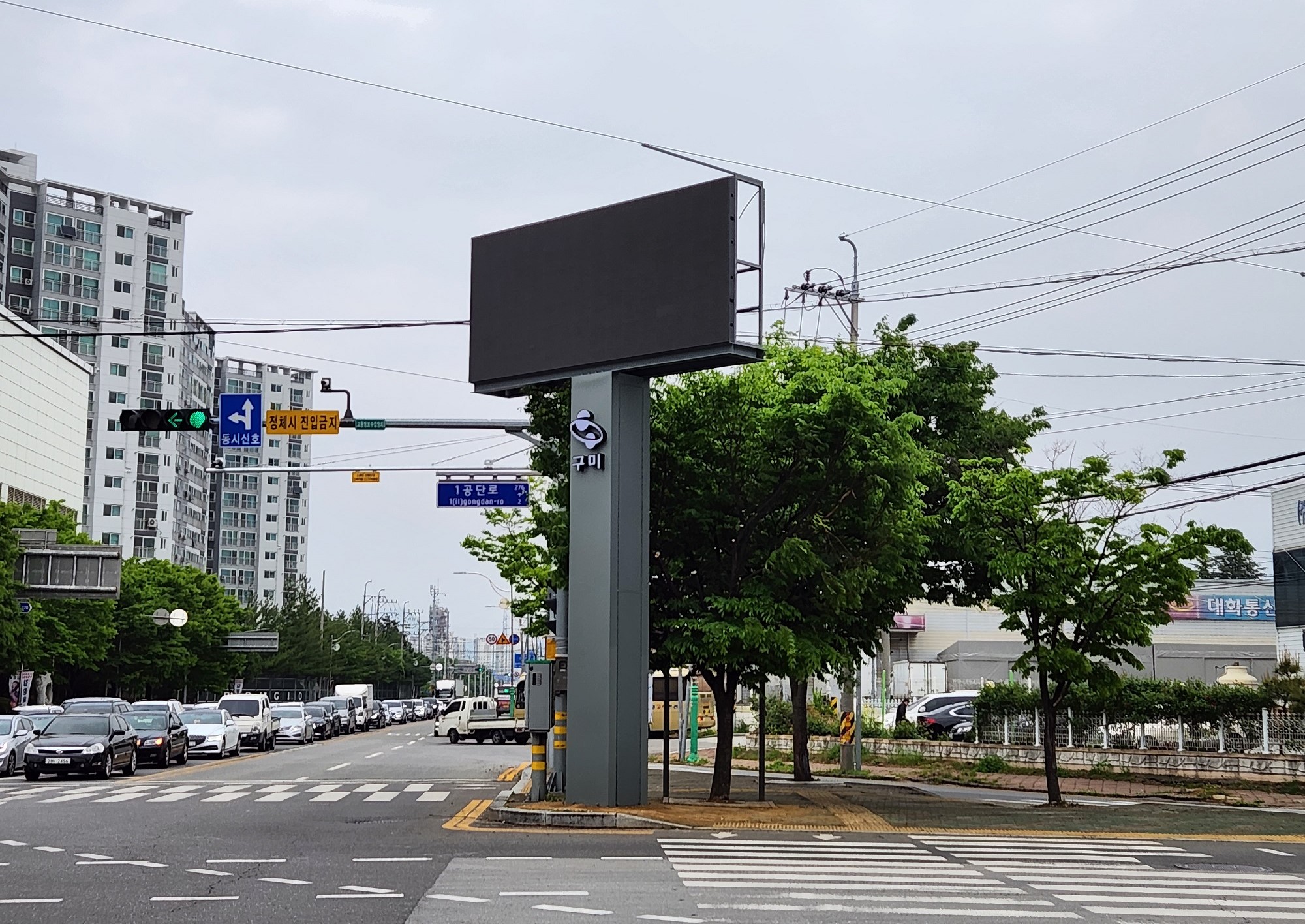 광평산업 이미지