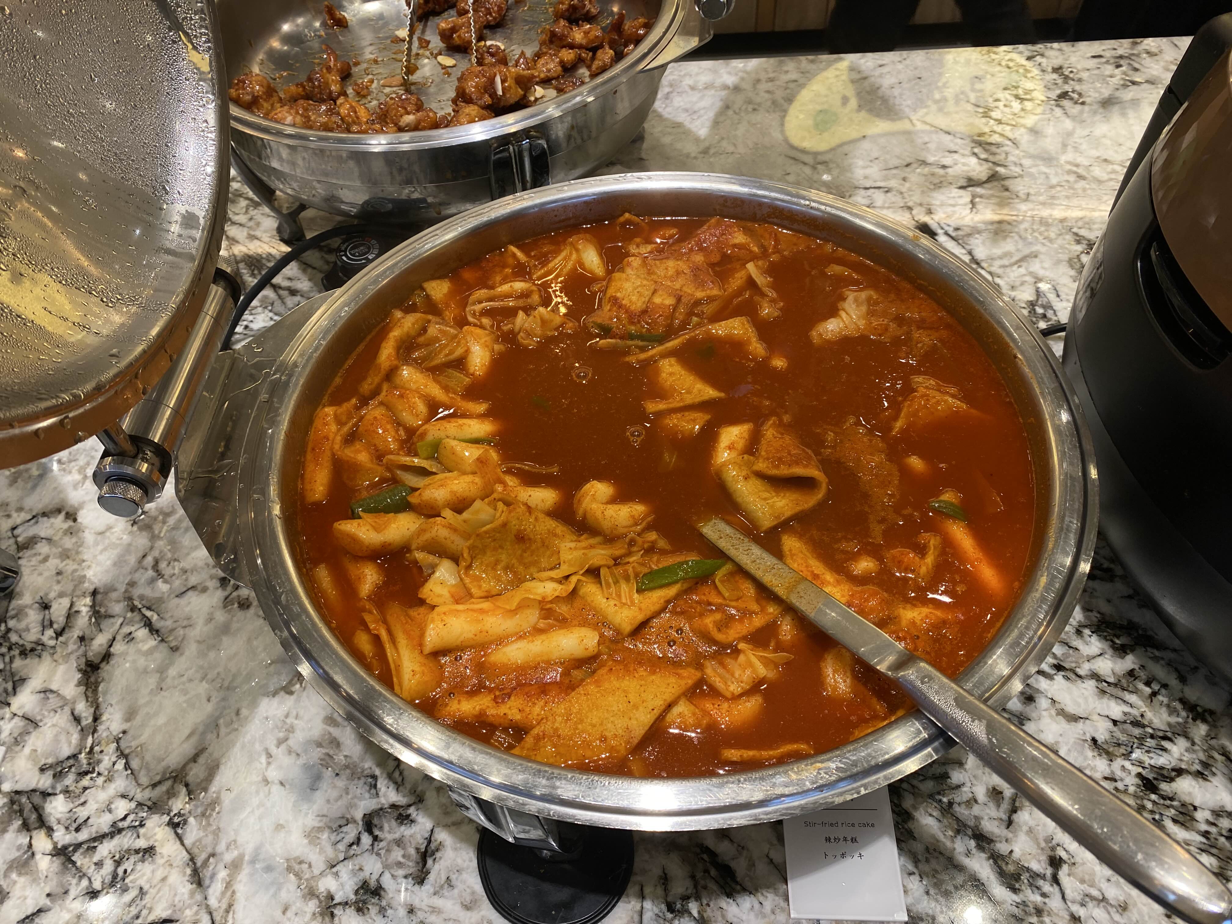 샤브20 칠곡점 떡볶이