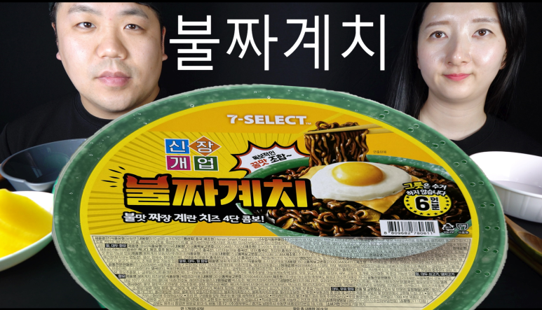 리얼사운드 이미지