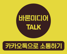 부여 맘카페 맘카페 홍보 4