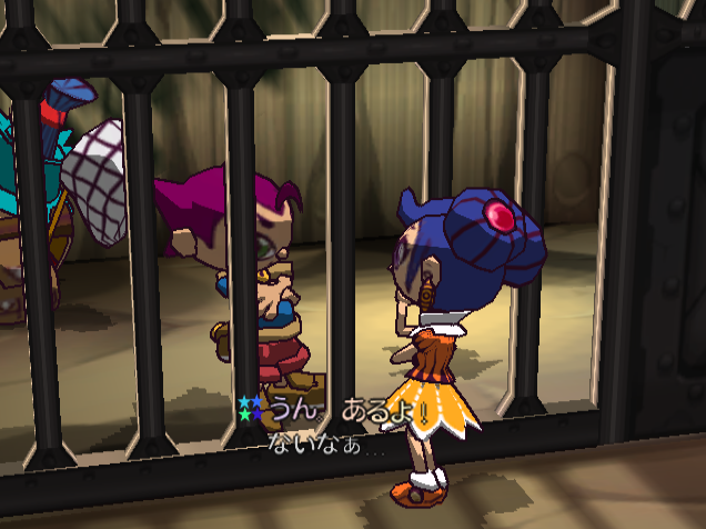  기프트피아 Giftpia ギフトピア (GC - RPG - ISO 파일 다운로드)