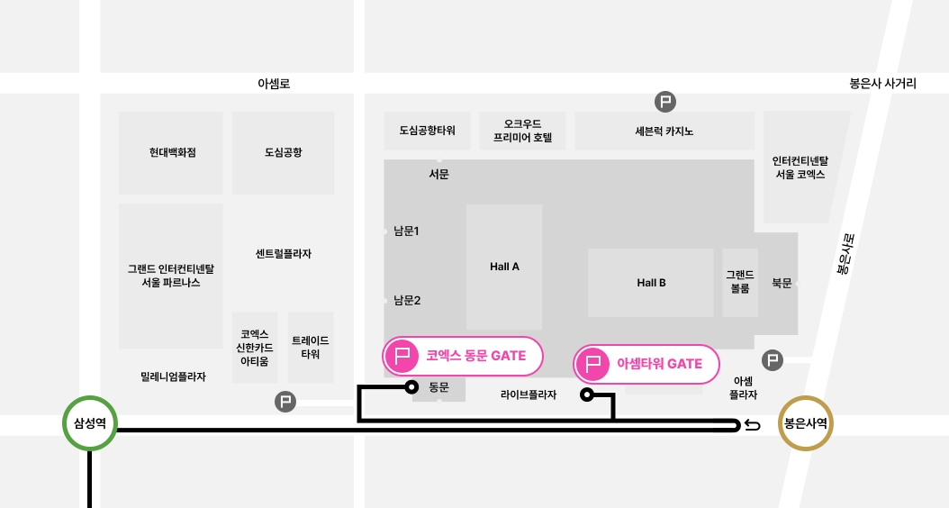 코엑스 방면별 차량 진입 위치