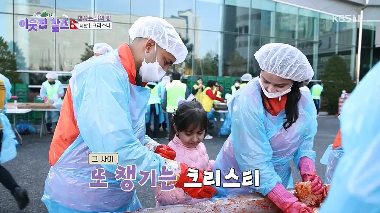 이웃집 찰스.E373.230132p.H264-F1RST.mp4_20230202_195943.479.jpg