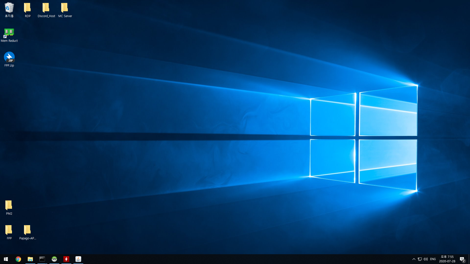  Windows Server 2019 (윈도우 서버) 사용자 비밀번호 변경하기