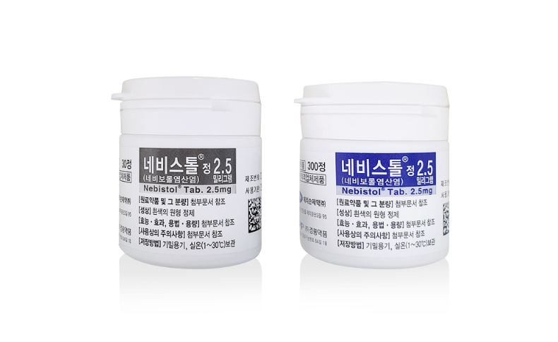 네비스톨정 