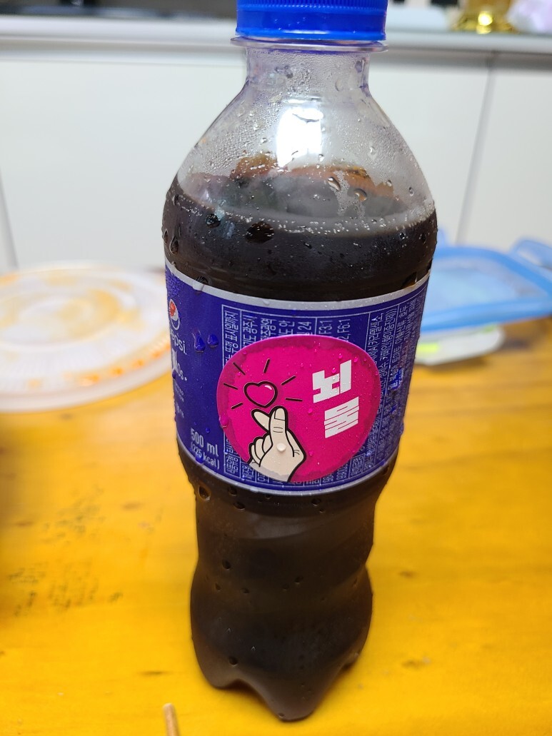 두근돼지 이미지