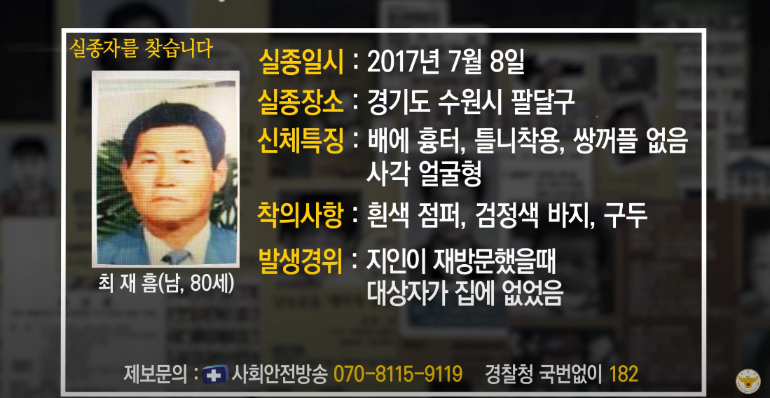   뚜뚜월드