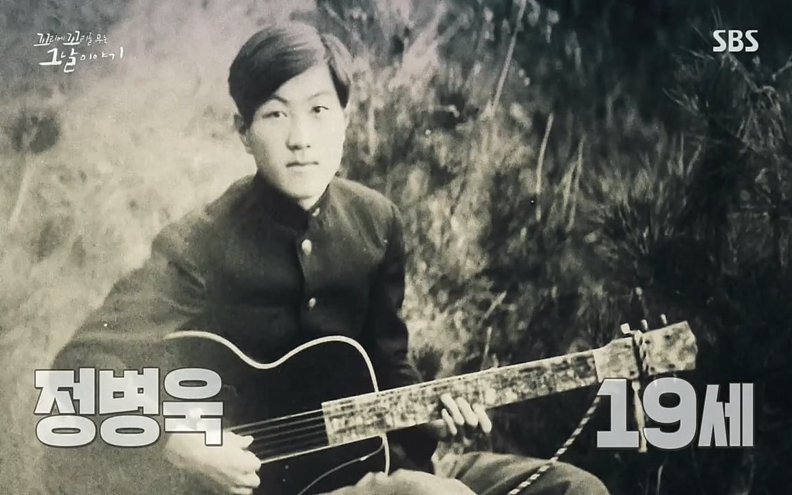 꼬리에 꼬리를 무는 그날 이야기.E34.220631p-NEXT.mp4_20220702_123459.379.jpg