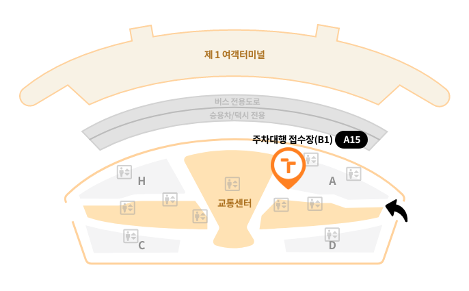 주차대행 지도