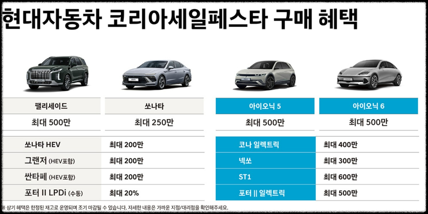 이마트미샤플러스 이미지