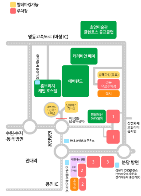 에버랜드주차장팁-지도