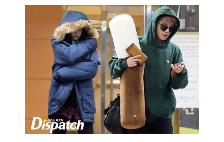 디스패치 열애설