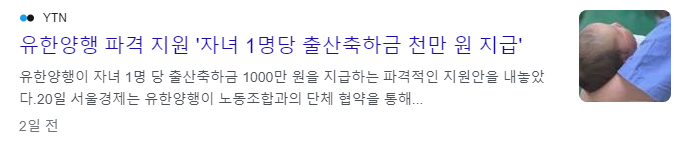 etc-image-7
