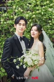 눈물의 여왕 공식영상 김수현 김지원