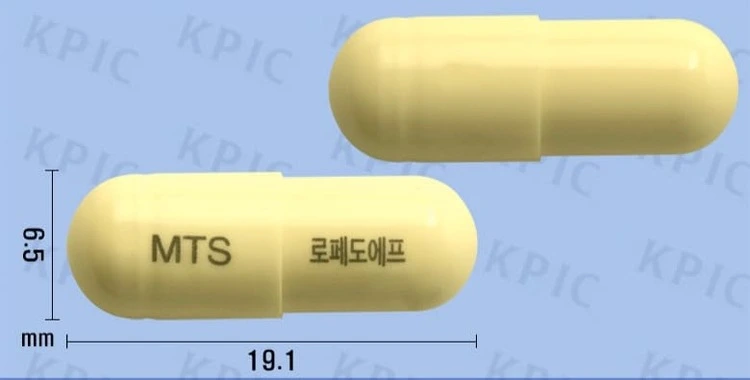 로페도에프캡슐-외형-이미지