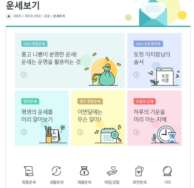 썸네일-이미지