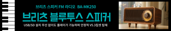 라흐마니노
