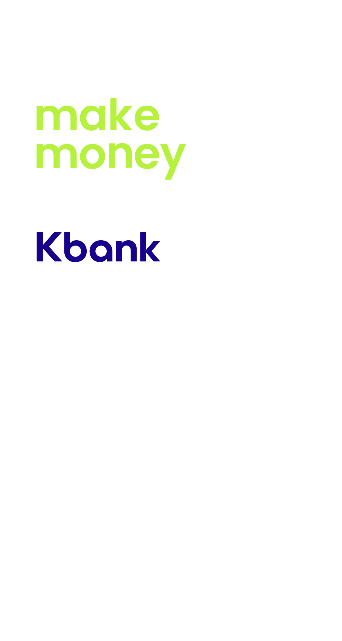 K 패스