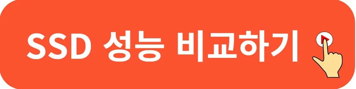 중고노트북 매입 성능비교 꿀팁