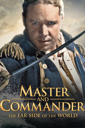 『Master and Commander: The Far Side of the World』(2003)