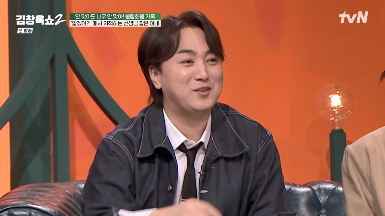 김창옥 쇼 2.E07.240322p-NEXT.mp4_20240322_202043.386.jpg