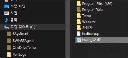  파일 확장자의 연결 프로그램이 잘못된 경우의 해결 방법