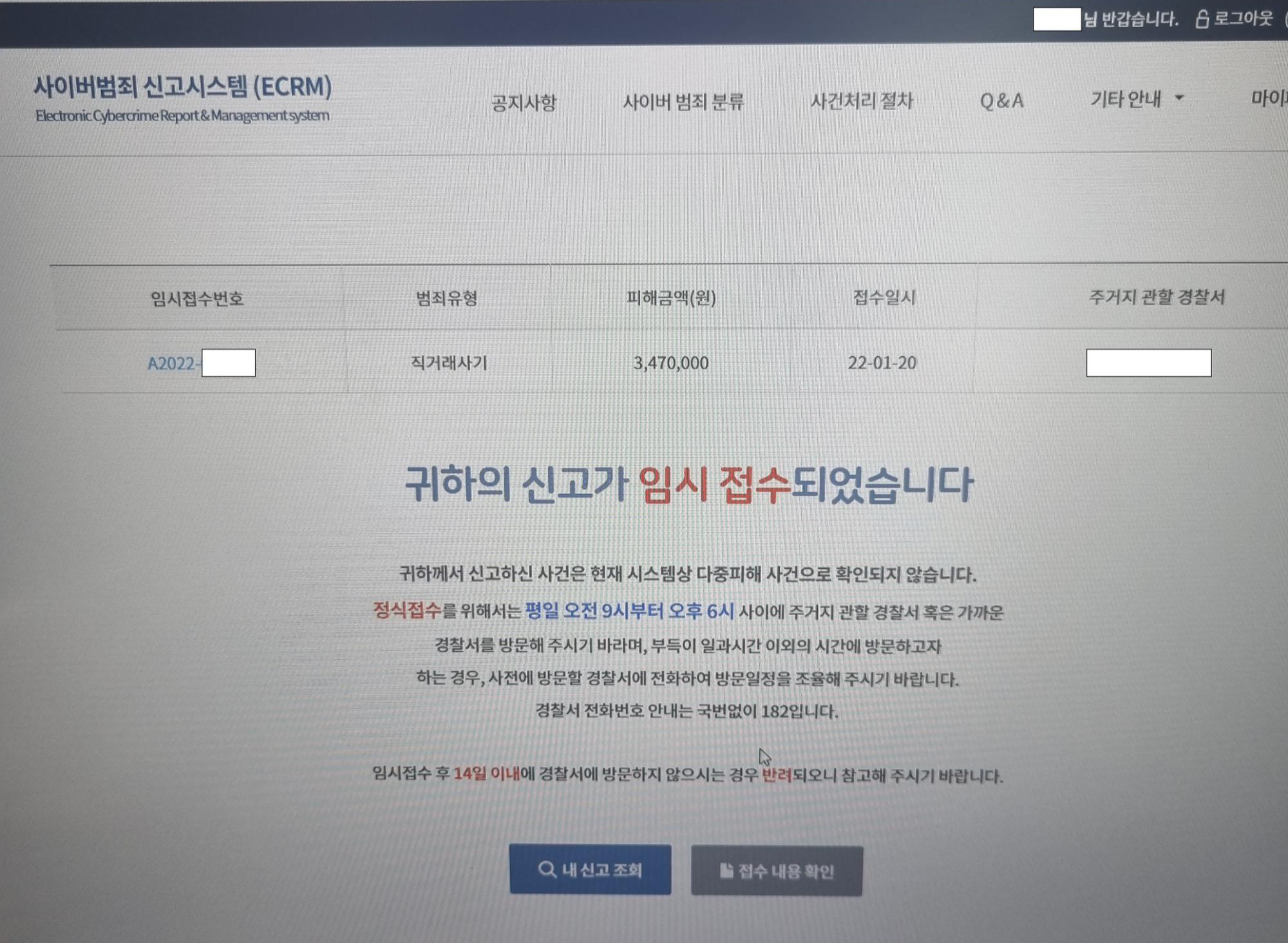 가인종합상사 이미지