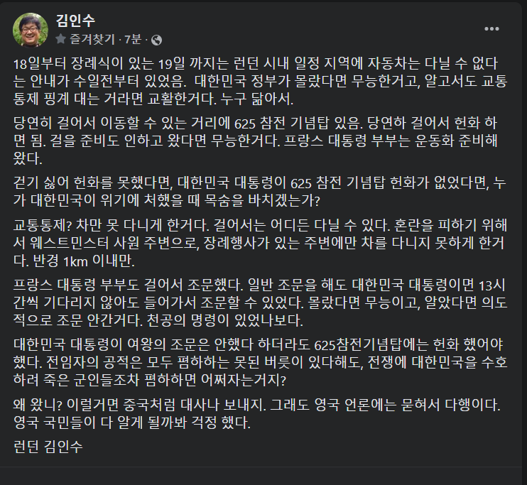 FdDCI1RaEAAk0XR.png