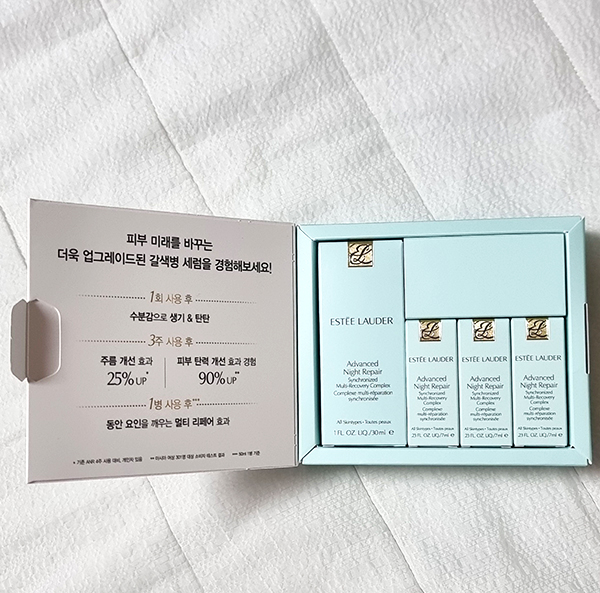 에스티로더 갈색병 세럼