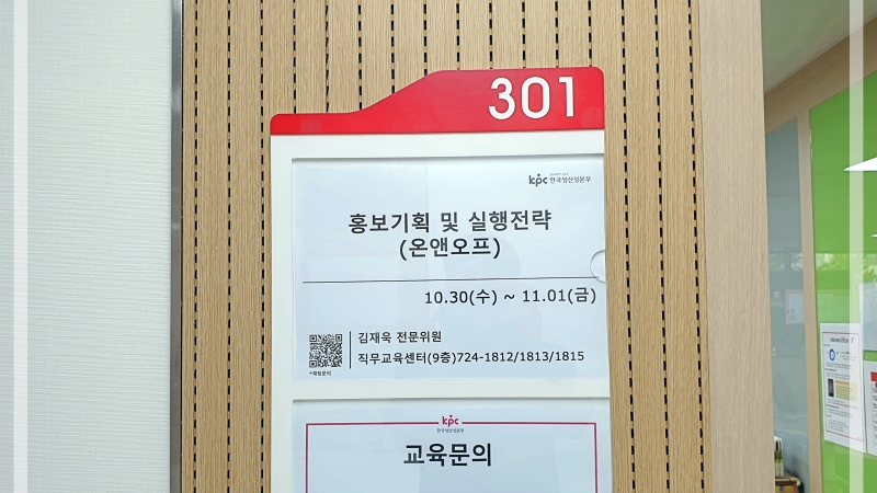 정은기획 이미지