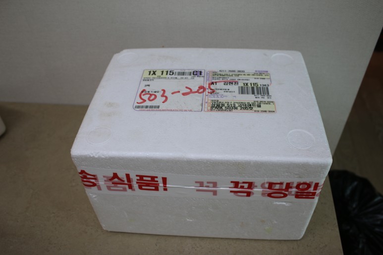 라이브 커머스 플랫폼 국내 최초 라이브 커머스 플랫폼그립grip으로 특가 구매 10