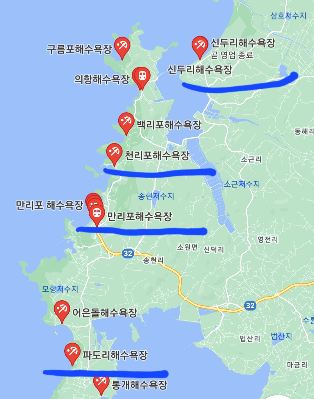 포리뉴 이미지