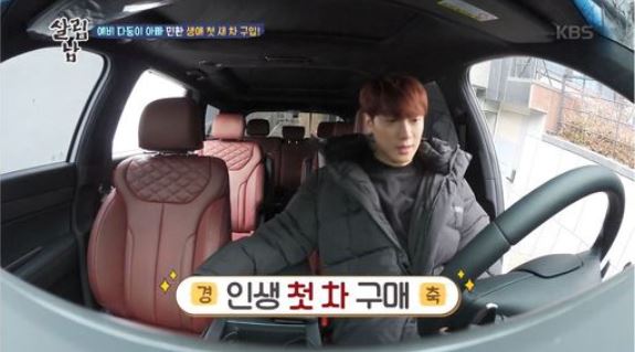  최민환 차 구입 팰리세이드 가격