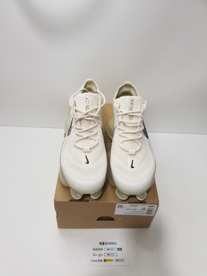  [NIKE] 나이키 에어맥스 스콜피온 레몬 워시 DJ4701-001 남녀공용 (PKgod버전)