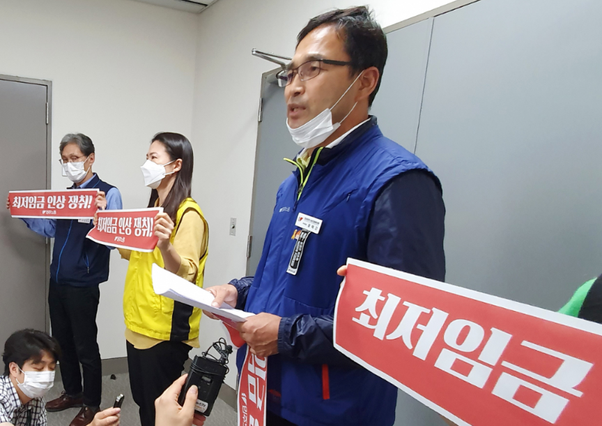  한국 평균 임금 연봉 순위 19위..42300달러