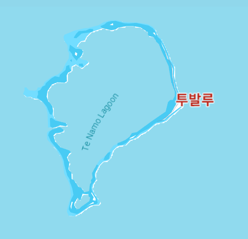 투발루 국가