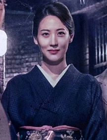 경성크리처 마에다 유키코(배우 수현)